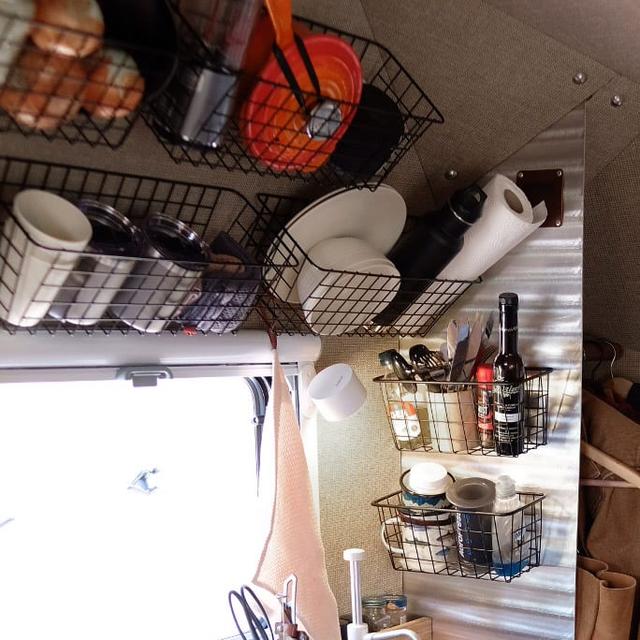 Wall-Mounted Kitchen Wire Basket Storage
