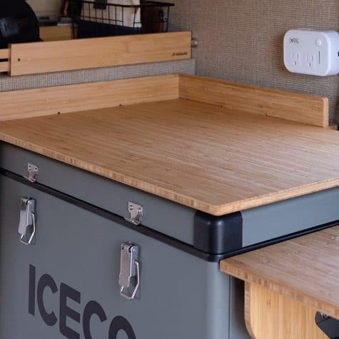 Chest Fridge/Freezer + Counter Extension (~50 QT)